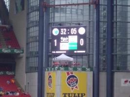 F.C. København - AC Horsens - 24/07-2005