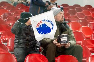 F.C. København - Esbjerg - 13/12-2025