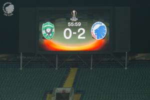 Ludogorets Razgrad - F.C. København - 16/02-2017