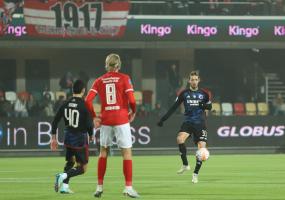 Silkeborg - F.C. København - 09/12-2023