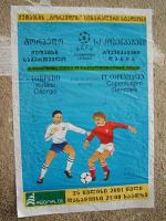 Torpedo Kutaisi - F.C. København - 25/07-2001