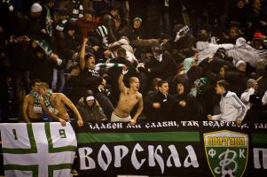 Vorskla Poltava - F.C. København - 30/11-2011