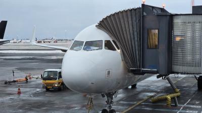 Afgang fra Kbh Lufthavn